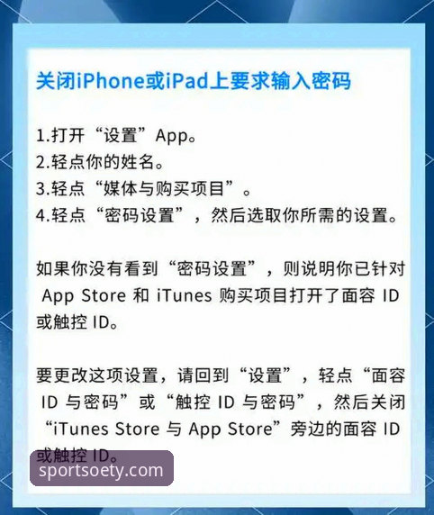 三天实测ouyi苹果下载攻略，用户孙姐分享真实使用心得
